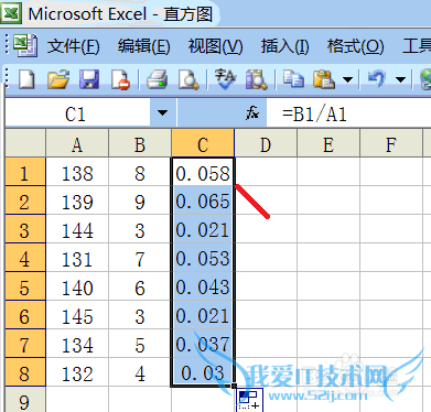 怎么快速计算Excel表格中多行两个数相除的商