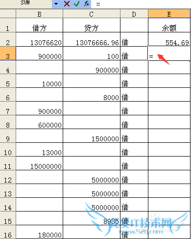 Excel的加减运算,银行存款和库存现金做账