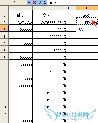 Excel的加减运算,银行存款和库存现金做账