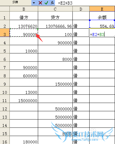 Excel的加减运算,银行存款和库存现金做账
