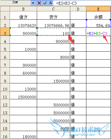 Excel的加减运算,银行存款和库存现金做账