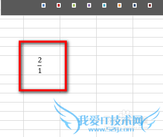 EXCEL2013怎么打分数 Excel2013怎么输入分数