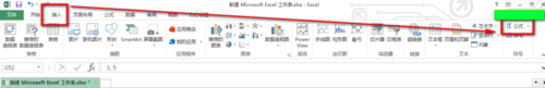 EXCEL2013怎么打分数 Excel2013怎么输入分数