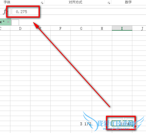 EXCEL2013怎么打分数 Excel2013怎么输入分数