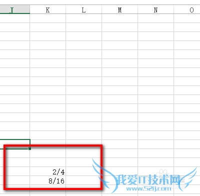 EXCEL2013怎么打分数 Excel2013怎么输入分数