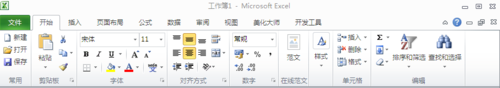 excel 2010 如何进行快速求和?