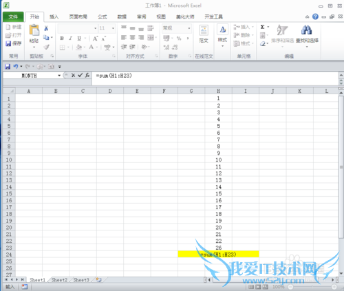 excel 2010 如何进行快速求和?