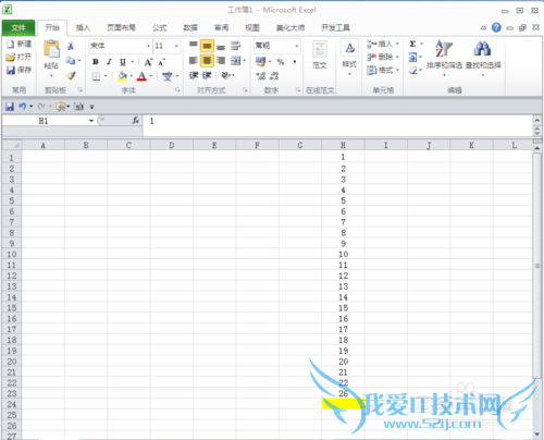excel 2010 如何进行快速求和?
