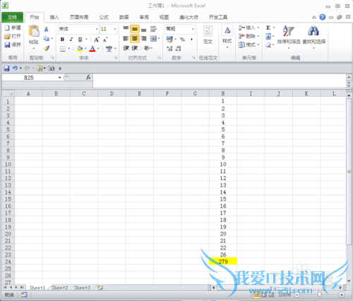 excel 2010 如何进行快速求和?