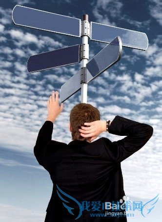 上班族的自我提升