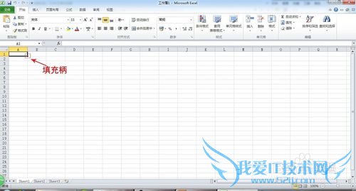 Excel2010[1]Զ