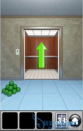 ֮2013ͼĹԣ[7]31-35