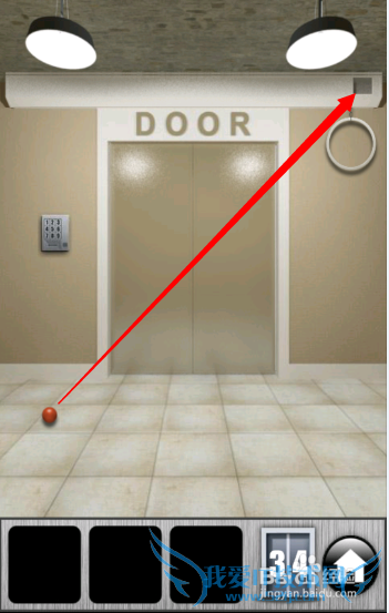 ֮2013ͼĹԣ[7]31-35