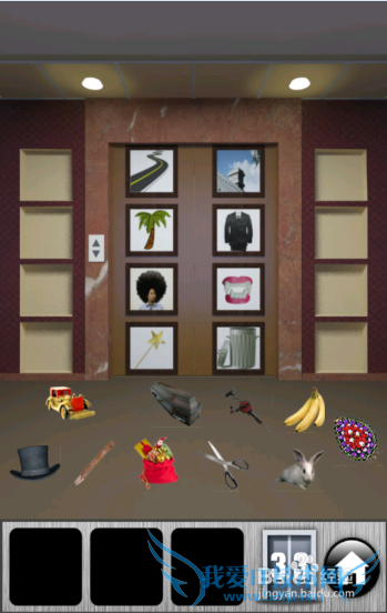 ֮2013ͼĹԣ[7]31-35