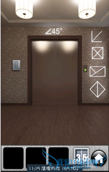 ֮2013ͼĹԣ[7]31-35