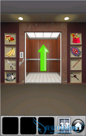 ֮2013ͼĹԣ[7]31-35