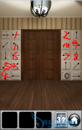 ֮2013ͼĹԣ[7]31-35