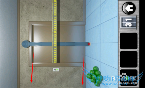 ֮2013ͼĹԣ[7]31-35