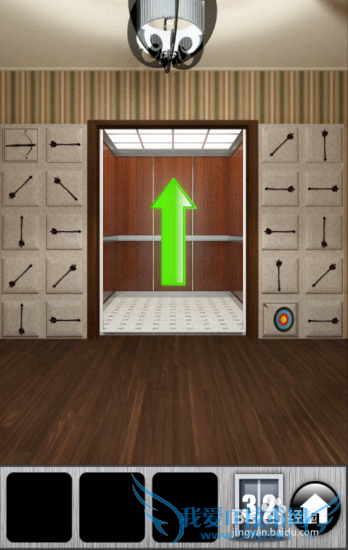 ֮2013ͼĹԣ[7]31-35