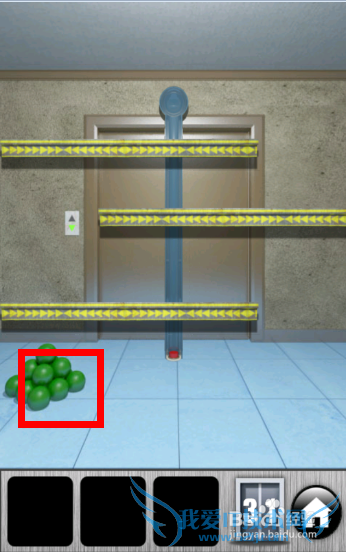 ֮2013ͼĹԣ[7]31-35