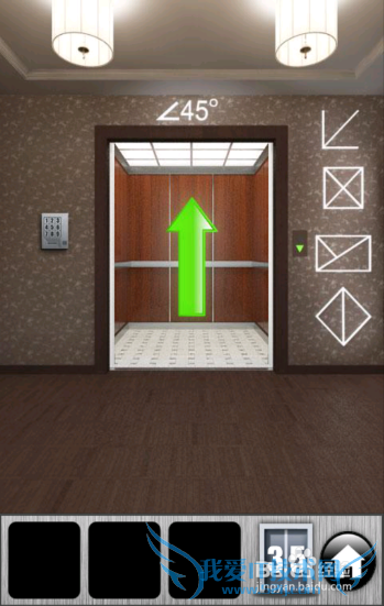 ֮2013ͼĹԣ[7]31-35