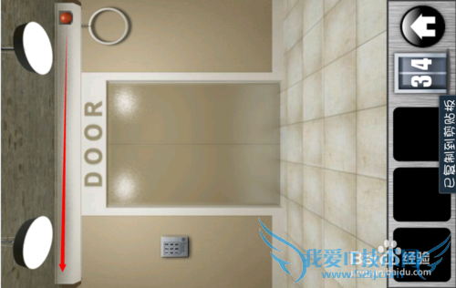 ֮2013ͼĹԣ[7]31-35