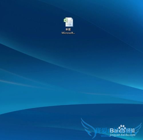 如何用EXCEL软件使公式得的数字为整数