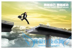 如何用EXCEL软件使公式得的数字为整数