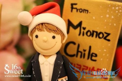 圣诞节的过法各有不同