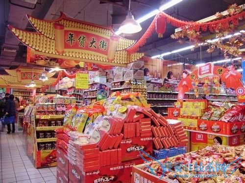 新年如何为迎接好运做准备!