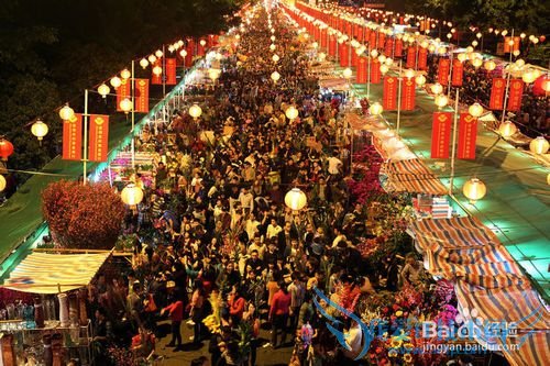 新年如何为迎接好运做准备!