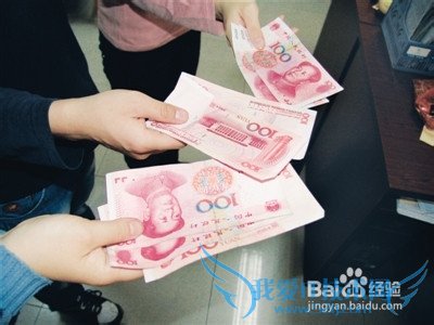 新年如何为迎接好运做准备!