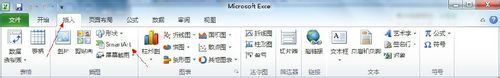 Excel 2010λƳרҵƯѭͼ