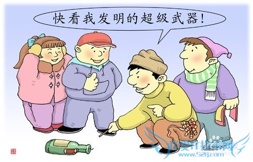 ¹ýÄêÔ¶Àë±ÞÅÚΣÏÕµØÇø