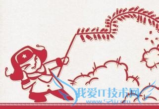 ¹ýÄêÔ¶Àë±ÞÅÚΣÏÕµØÇø