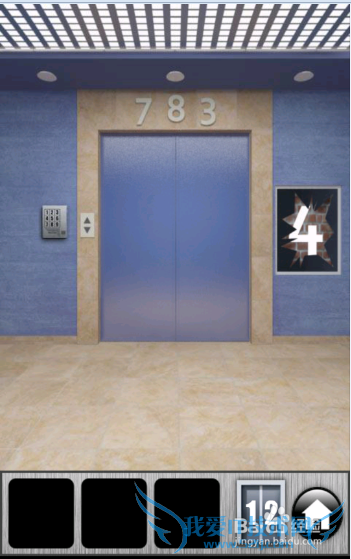 ֮2013ͼĹԣ[3]11-15