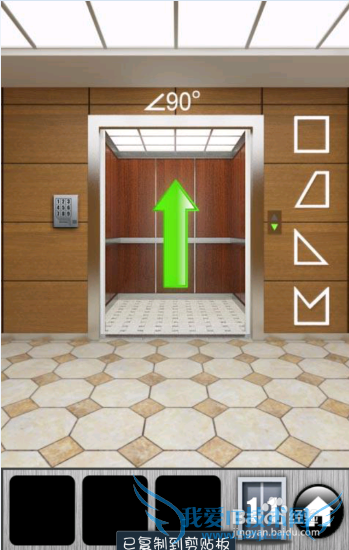 ֮2013ͼĹԣ[3]11-15