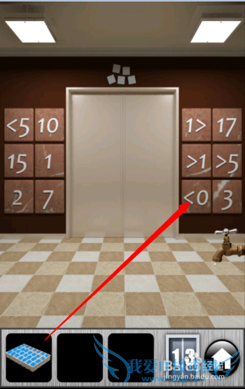 ֮2013ͼĹԣ[3]11-15