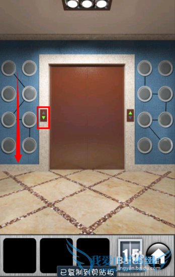 ֮2013ͼĹԣ[3]11-15