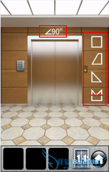 ֮2013ͼĹԣ[3]11-15