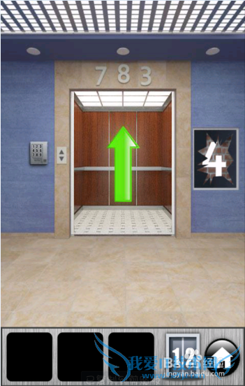 ֮2013ͼĹԣ[3]11-15