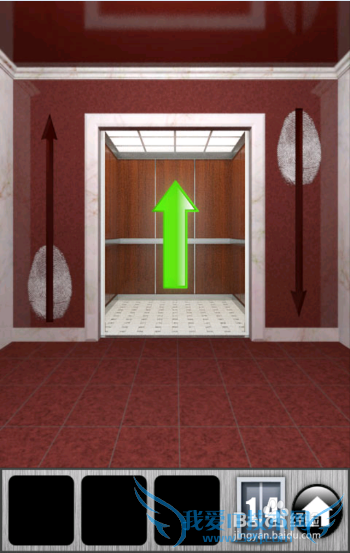 ֮2013ͼĹԣ[3]11-15