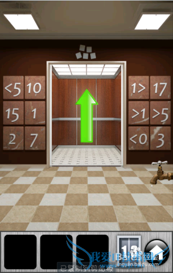 ֮2013ͼĹԣ[3]11-15