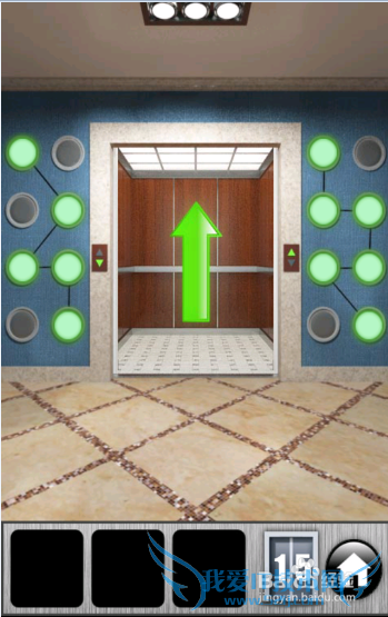 ֮2013ͼĹԣ[3]11-15