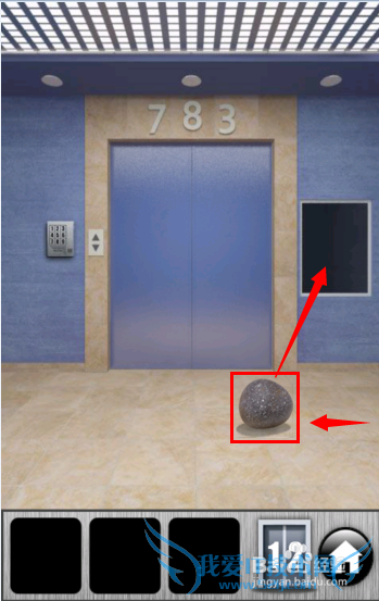 ֮2013ͼĹԣ[3]11-15