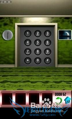 《百门之屋》第62关图文攻略