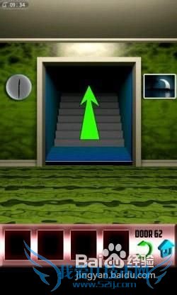 《百门之屋》第62关图文攻略