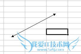 excel中如何绘制双向箭头?