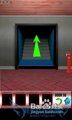 《百门之屋》第58关图文攻略
