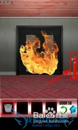 《百门之屋》第58关图文攻略